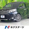 toyota noah 2015 CFJ1806135 image 1