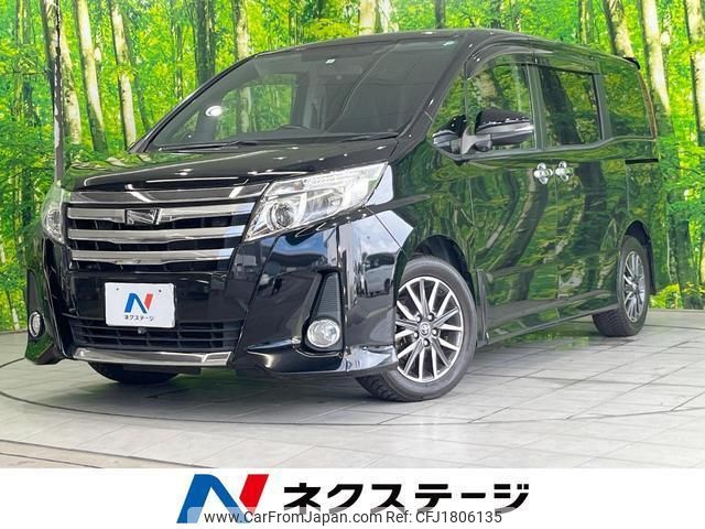 toyota noah 2015 CFJ1806135 image 1