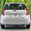 nissan note 2014 -NISSAN--Note DBA-E12--E12-261956---NISSAN--Note DBA-E12--E12-261956- image 15