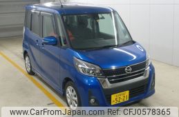 nissan dayz-roox 2020 -NISSAN 【名古屋 582ﾐ5221】--DAYZ Roox B21A-0617275---NISSAN 【名古屋 582ﾐ5221】--DAYZ Roox B21A-0617275-