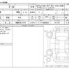 nissan dayz 2021 -NISSAN 【京都 585ｲ3776】--DAYZ 5AA-B44W--B44W-0112776---NISSAN 【京都 585ｲ3776】--DAYZ 5AA-B44W--B44W-0112776- image 3