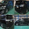 toyota vellfire 2017 quick_quick_DAA-AYH30W_AYH30-0049557 image 2