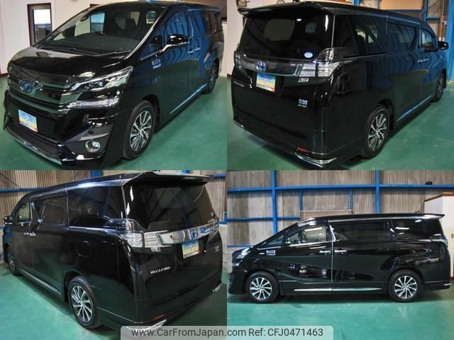 toyota vellfire 2017 quick_quick_DAA-AYH30W_AYH30-0049557 image 2