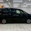 nissan serena 2016 CFJ1691503 image 18
