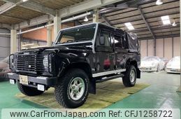 land-rover defender 2002 GOO_NET_EXCHANGE_1010069A30250607W001