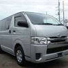 toyota regiusace-van 2019 -TOYOTA--Regius ace Van QDF-GDH201V--GDH201-1019906---TOYOTA--Regius ace Van QDF-GDH201V--GDH201-1019906- image 1