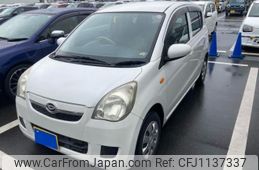 daihatsu mira 2008 -DAIHATSU--Mira DBA-L275S--L275S-2015162---DAIHATSU--Mira DBA-L275S--L275S-2015162-