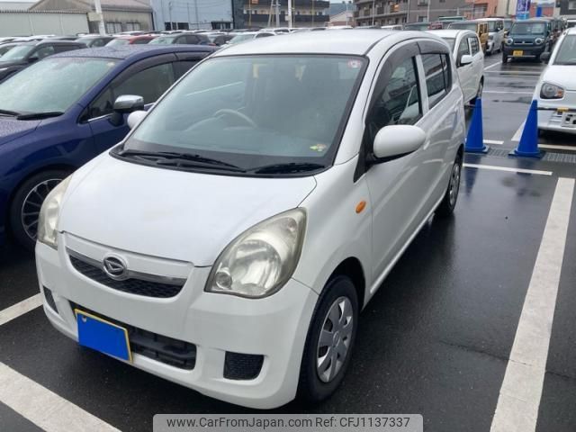 daihatsu mira 2008 -DAIHATSU--Mira DBA-L275S--L275S-2015162---DAIHATSU--Mira DBA-L275S--L275S-2015162- image 1