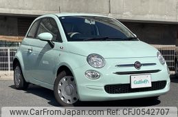 fiat 500 2020 -FIAT--Fiat 500 ABA-31209--ZFA3120000JD65046---FIAT--Fiat 500 ABA-31209--ZFA3120000JD65046-