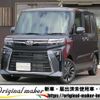 daihatsu tanto 2024 -DAIHATSU 【船橋 580ｳ426】--Tanto LA650S--0383279---DAIHATSU 【船橋 580ｳ426】--Tanto LA650S--0383279- image 1