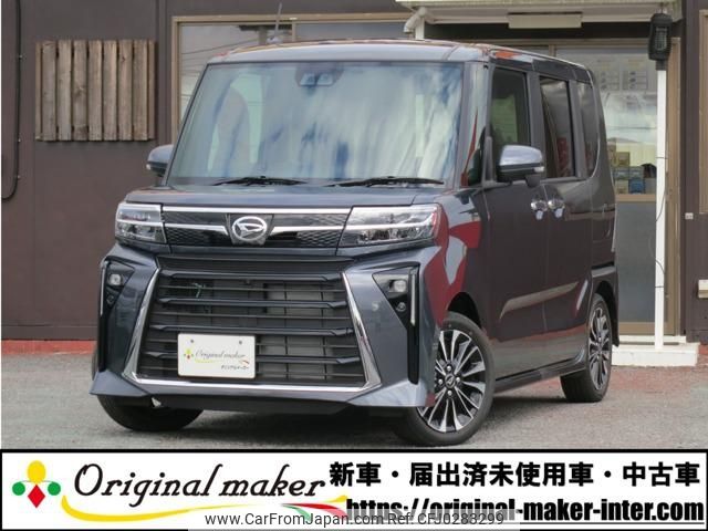 daihatsu tanto 2024 -DAIHATSU 【船橋 580ｳ426】--Tanto LA650S--0383279---DAIHATSU 【船橋 580ｳ426】--Tanto LA650S--0383279- image 1