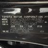 toyota crown 2018 -TOYOTA--Crown 6AA-AZSH20--AZSH20-1011061---TOYOTA--Crown 6AA-AZSH20--AZSH20-1011061- image 10