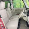 suzuki spacia 2020 -SUZUKI--Spacia DAA-MK53S--MK53S-284166---SUZUKI--Spacia DAA-MK53S--MK53S-284166- image 8