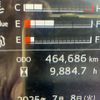 hino profia 2019 -HINO--Profia 2DG-FR1AHG--FR1AH-***078---HINO--Profia 2DG-FR1AHG--FR1AH-***078- image 20