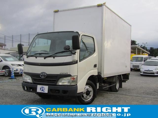toyota dyna-truck 2008 GOO_NET_EXCHANGE_0530123A30250507W008 image 1