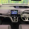 nissan serena 2017 -NISSAN--Serena DAA-GFC27--GFC27-067231---NISSAN--Serena DAA-GFC27--GFC27-067231- image 2