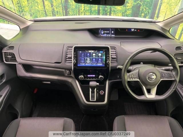 nissan serena 2017 -NISSAN--Serena DAA-GFC27--GFC27-067231---NISSAN--Serena DAA-GFC27--GFC27-067231- image 2