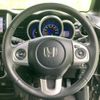 honda n-box 2015 quick_quick_DBA-JF1_JF1-2415639 image 16
