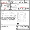 subaru levorg 2018 quick_quick_DBA-VM4_VM4-110456 image 7