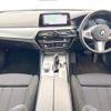bmw 5-series 2020 -BMW--BMW 5 Series 3DA-JF20--WBAJF52070BP78052---BMW--BMW 5 Series 3DA-JF20--WBAJF52070BP78052- image 2