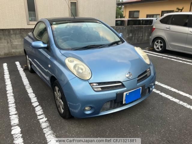 nissan micra 2008 -NISSAN--Micra ABA-FHZK12--FHZK12-027095---NISSAN--Micra ABA-FHZK12--FHZK12-027095- image 2