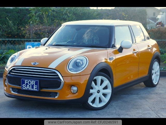 mini mini-others 2015 -BMW--BMW Mini XS15--02B41177---BMW--BMW Mini XS15--02B41177- image 1