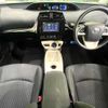 toyota prius 2017 -TOYOTA--Prius ZVW51--6055343---TOYOTA--Prius ZVW51--6055343- image 22