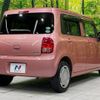 suzuki alto-lapin 2013 -SUZUKI--Alto Lapin DBA-HE22S--HE22S-413110---SUZUKI--Alto Lapin DBA-HE22S--HE22S-413110- image 18