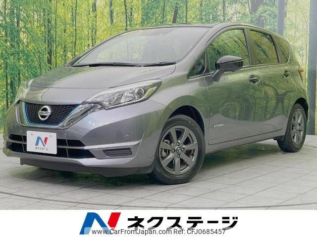 nissan note 2017 -NISSAN--Note DAA-HE12--HE12-132863---NISSAN--Note DAA-HE12--HE12-132863- image 1