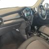mini mini-others 2018 CFJ1679526 image 23