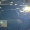 bmw x2 2018 -BMW--BMW X2 ABA-YH20--WBAYH52030EK62567---BMW--BMW X2 ABA-YH20--WBAYH52030EK62567- image 11