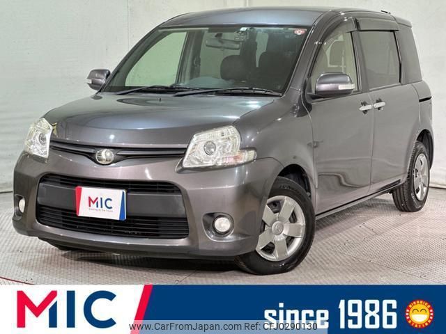 toyota sienta 2012 quick_quick_NCP81G_NCP81-5163908 image 1