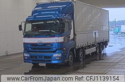 nissan diesel-ud-quon 2013 -NISSAN--Quon CG5ZA-11049---NISSAN--Quon CG5ZA-11049-