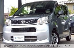 daihatsu move 2014 -DAIHATSU--Move DBA-LA160S--LA160S-0001534---DAIHATSU--Move DBA-LA160S--LA160S-0001534-