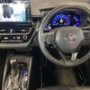 toyota corolla 2021 CFJ1563683 image 3