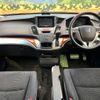 honda odyssey 2010 CFJ1698901 image 3
