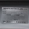 daihatsu charade 1997 -DAIHATSU--Charade G200S--033767---DAIHATSU--Charade G200S--033767- image 5