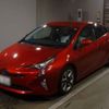 toyota prius 2016 -TOYOTA 【滋賀 332ﾃ 841】--Prius DAA-ZVW51--ZVW51-8007256---TOYOTA 【滋賀 332ﾃ 841】--Prius DAA-ZVW51--ZVW51-8007256- image 1