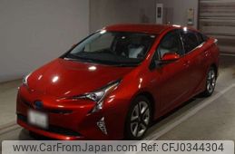 toyota prius 2016 -TOYOTA 【滋賀 332ﾃ 841】--Prius DAA-ZVW51--ZVW51-8007256---TOYOTA 【滋賀 332ﾃ 841】--Prius DAA-ZVW51--ZVW51-8007256-