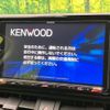 toyota rav4 2019 -TOYOTA--RAV4 6BA-MXAA54--MXAA54-5004984---TOYOTA--RAV4 6BA-MXAA54--MXAA54-5004984- image 4