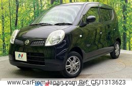 nissan moco 2009 -NISSAN--Moco DBA-MG22S--MG22S-293371---NISSAN--Moco DBA-MG22S--MG22S-293371-