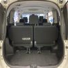 toyota noah 2020 CFJ1844398 image 15