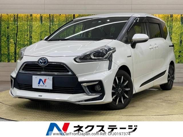 toyota sienta 2015 -TOYOTA--Sienta DAA-NHP170G--NHP170-7019845---TOYOTA--Sienta DAA-NHP170G--NHP170-7019845- image 1