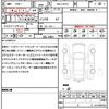 porsche cayenne 2024 quick_quick_7BA-E3SPA_WP1ZZZ9YZRDA81240 image 21