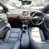 mercedes-benz b-class 2013 -MERCEDES-BENZ--Benz B Class DBA-246242--WDD2462422J180145---MERCEDES-BENZ--Benz B Class DBA-246242--WDD2462422J180145- image 6