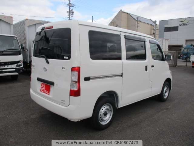 toyota townace-van 2024 -TOYOTA 【名古屋 400】--Townace Van 5BF-S413M--S413M-0015521---TOYOTA 【名古屋 400】--Townace Van 5BF-S413M--S413M-0015521- image 2