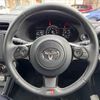 toyota 86 2023 -TOYOTA--86 3BA-ZN8--ZN8-022039---TOYOTA--86 3BA-ZN8--ZN8-022039- image 10