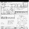 honda n-box 2013 -HONDA 【千葉 598ﾗ1001】--N BOX JF1-1206567---HONDA 【千葉 598ﾗ1001】--N BOX JF1-1206567- image 3