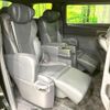 toyota vellfire 2024 -TOYOTA--Vellfire AAHH40W--4002734---TOYOTA--Vellfire AAHH40W--4002734- image 13