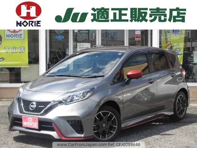 nissan note 2017 -NISSAN 【つくば 501ﾀ803】--Note E12--518304---NISSAN 【つくば 501ﾀ803】--Note E12--518304- image 1